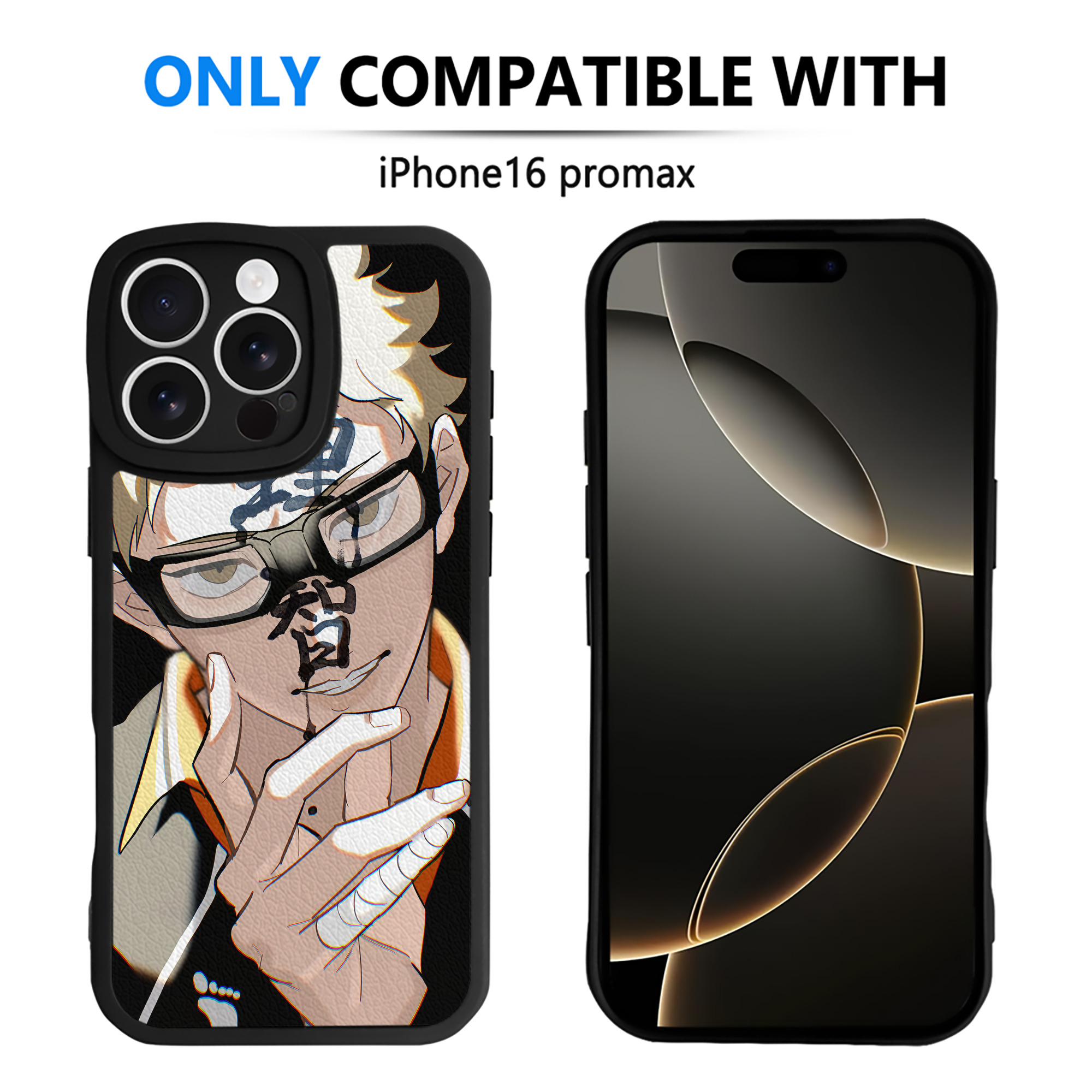 （画像用） ハイキュー!! Haikyu!! 【iPhone 16シリーズ対応】シリコンスマホケース（レザー調） 材質：シリコン